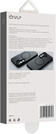 Клип-кейс VLP Moon Case с MagSafe для Samsung Galaxy S25+ Black
