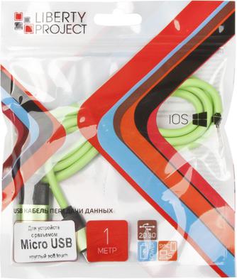 Кабель Liberty Project USB – micro-USB 0L-00030359 Green