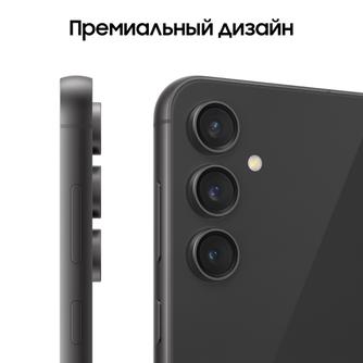 Смартфон Samsung Galaxy S23 FE SM-S711 8/256GB «Графит»