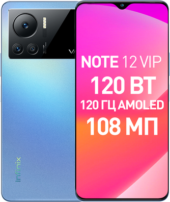 infinix note 12 vip atlantis blue