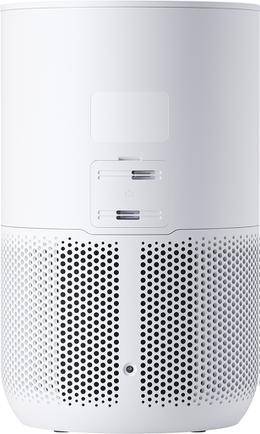 Очиститель воздуха Xiaomi Mi Smart Air Purifier 4 Compact White