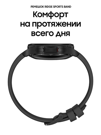 Умные часы Samsung Galaxy Watch4 Classic 42 мм Black
