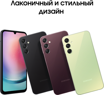 Смартфон Samsung Galaxy A24 6/128GB Black