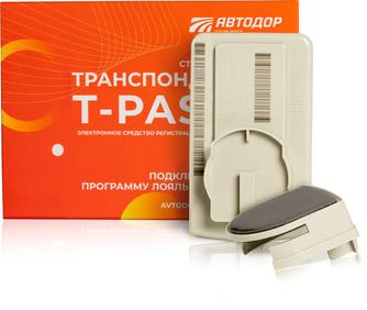 Транспондер T-pass Sonicway LE 08 Чёрный