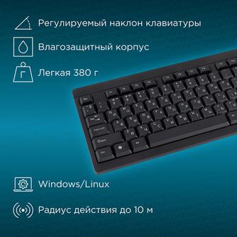Клавиатура беспроводная Oklick 95KW Black