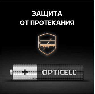 Набор батареек Opticell Basic AAA (LR03), 1.5В, 4шт