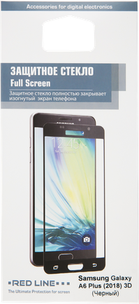 Защитное стекло Red Line Full Screen 3D для Samsung Galaxy A6+ (2018) Black