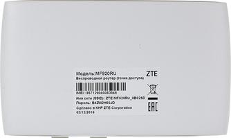 4G/Wi-Fi-роутер ZTE MF920RU White