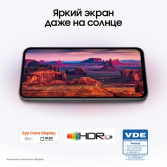 Смартфон Samsung Galaxy S23 FE SM-S711 8/256GB «Графит»