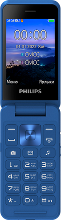 Мобильный телефон Philips Xenium E2602 Blue