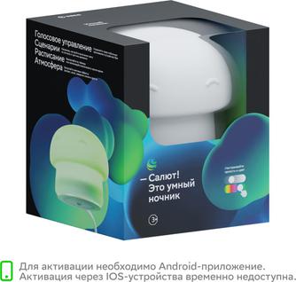 Умный детский ночник Sber SBDV-00127 Грибочек