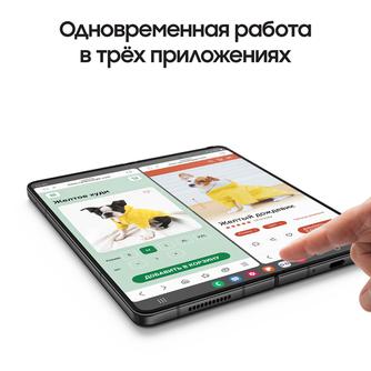 Смартфон Samsung Galaxy Z Fold4 1TB Black