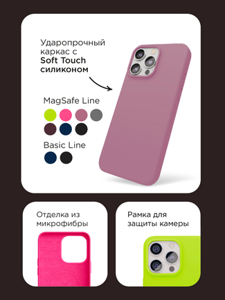 Клип-кейс VLP Aster Case для Apple iPhone 15 Pro Max тёмно-синий