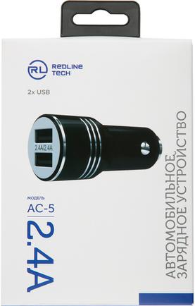 Автомобильное зарядное устройство Red Line AC-5 Black