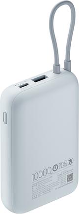 Портативное зарядное устройство Xiaomi Power Bank 10000mAh с кабелем Blue