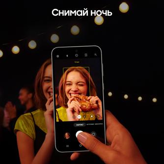Смартфон Samsung Galaxy S23 FE SM-S711 8/256GB «Графит»