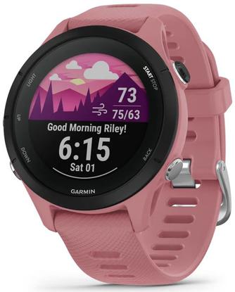 Умные часы Garmin Forerunner 255S 41mm Light Pink
