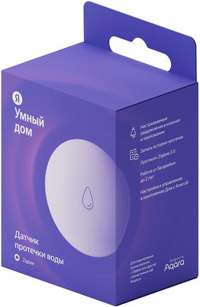 Датчик протечки Яндекс Zigbee White