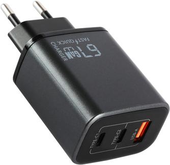 Зарядное устройство Red Line pro Power XC-7 67W Gray