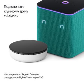 Умный выключатель Яндекс Zigbee YNDX-00532 белый