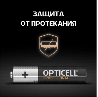Набор батареек Opticell Professional AAA (LR03), 1.5В, 4шт