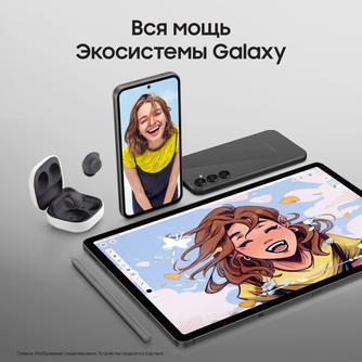 Смартфон Samsung Galaxy S23 FE SM-S711 8/256GB «Графит»