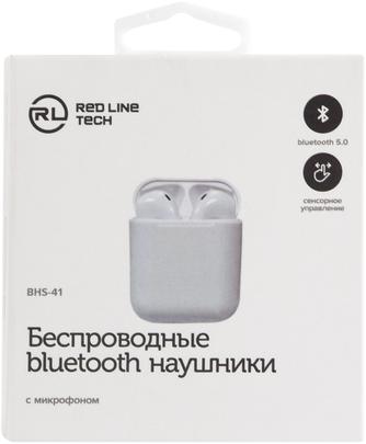 Наушники Red Line BHS-41 White