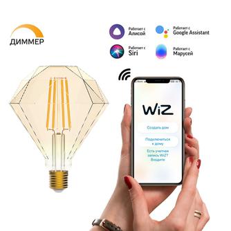 Умная лампочка Gauss Smart Home Filament Diamond FIL DIM E27 Transparent