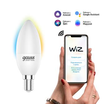 Умная лампочка Gauss Smart Home SMD DIM CCT С37 Е14 White