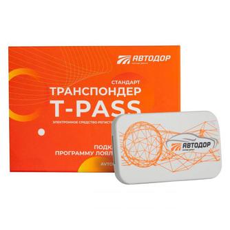 Транспондер T-pass «Стандарт» XG 5000 Серый