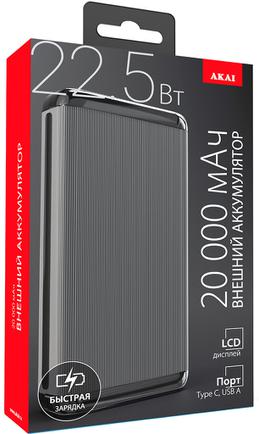 Портативное зарядное устройство Akai BE-20014PD 20000mAh Black