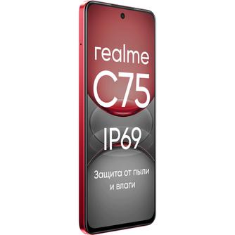 Смартфон realme C75 8/256GB Красный