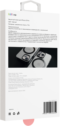 Клип-кейс VLP Diamond Case с MagSafe для Apple iPhone 15 Pro прозрачный