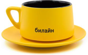 Чайная пара новогодняя