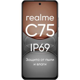Смартфон realme C75 8/256GB Чёрный