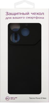 Клип-кейс Red Line Ultimate для TECNO Pova 6 Neo Black