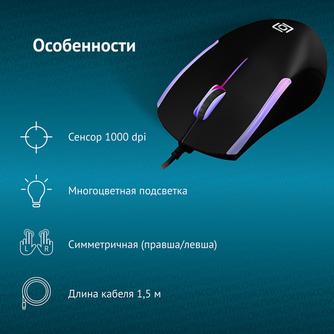 Проводная мышь Oklick 245M Black