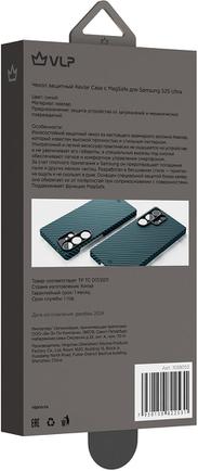 Клип-кейс VLP Kevlar Case с MagSafe для Samsung Galaxy S25 Ultra Blue