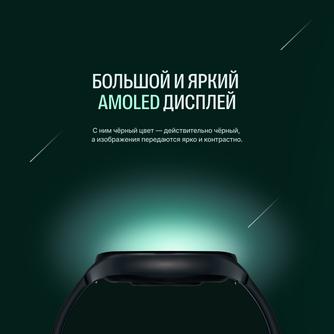 Умные часы Elari Chrono Pro Black