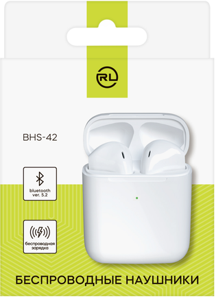 Наушники Red Line BHS-42 White