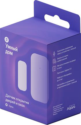 Датчик открытия Яндекс Zigbee White