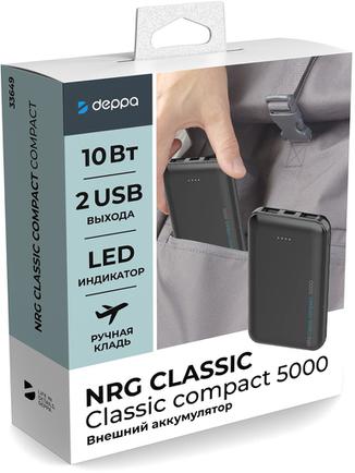 Портативное зарядное устройство Deppa NRG Classic Compact 5000mAh Black