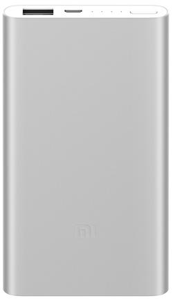 Портативное зарядное устройство Xiaomi Mi Power Bank 2 10000mAh Silver
