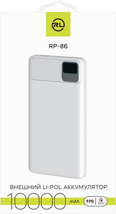 Портативное зарядное устройство Red Line RP-86 10000mAh White
