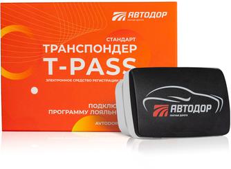 Транспондер T-pass «Стандарт РУС» Чёрный