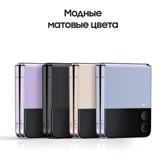 Смартфон Samsung Galaxy Z Flip4 128GB Gold