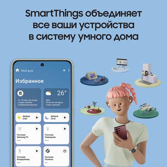 Смартфон Samsung Galaxy S21 FE 8/256GB Graphite