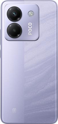 Смартфон POCO M7 Pro 5G 12/256GB Purple