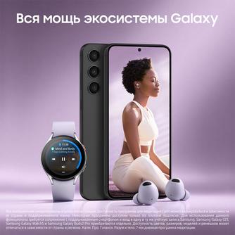 Смартфон Samsung Galaxy S23 5G SM-S911BZKDCAU 128GB Phantom Black