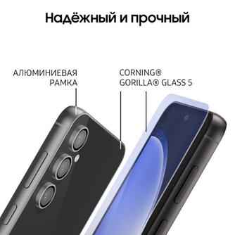 Смартфон Samsung Galaxy S23 FE SM-S711 8/256GB «Графит»